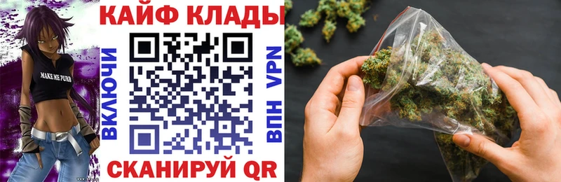 Наркота Подпорожье ГАШ  гидра ССЫЛКА  Меф мяу мяу 