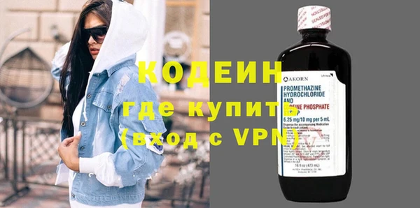 твердый Абаза