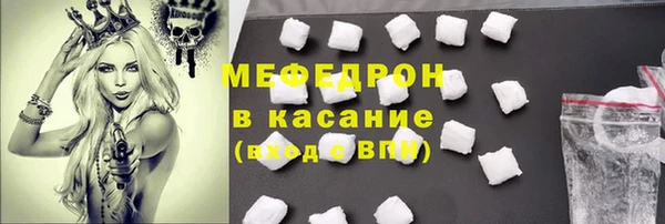 твердый Абаза