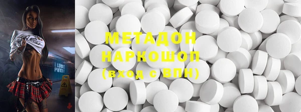 амфетамин Абинск