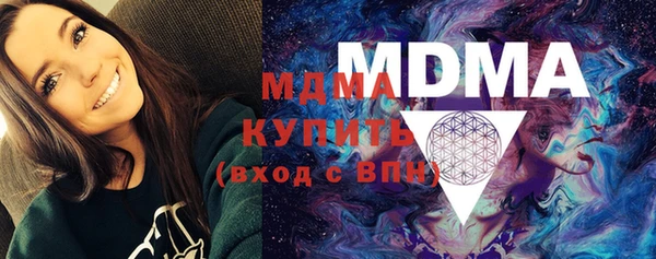 гидра Алзамай