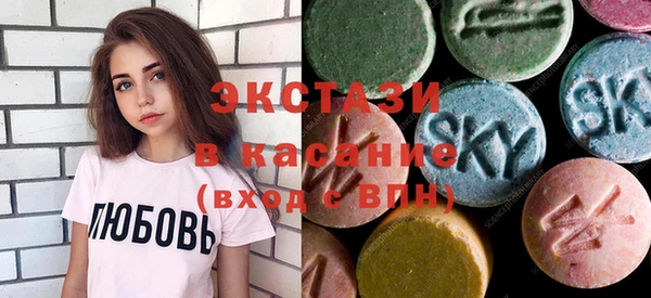 кокаин VHQ Абдулино