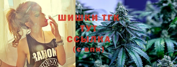 кокаин VHQ Абдулино