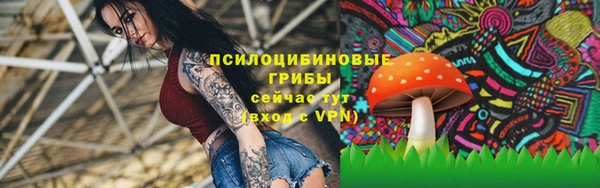 кокаин VHQ Абдулино